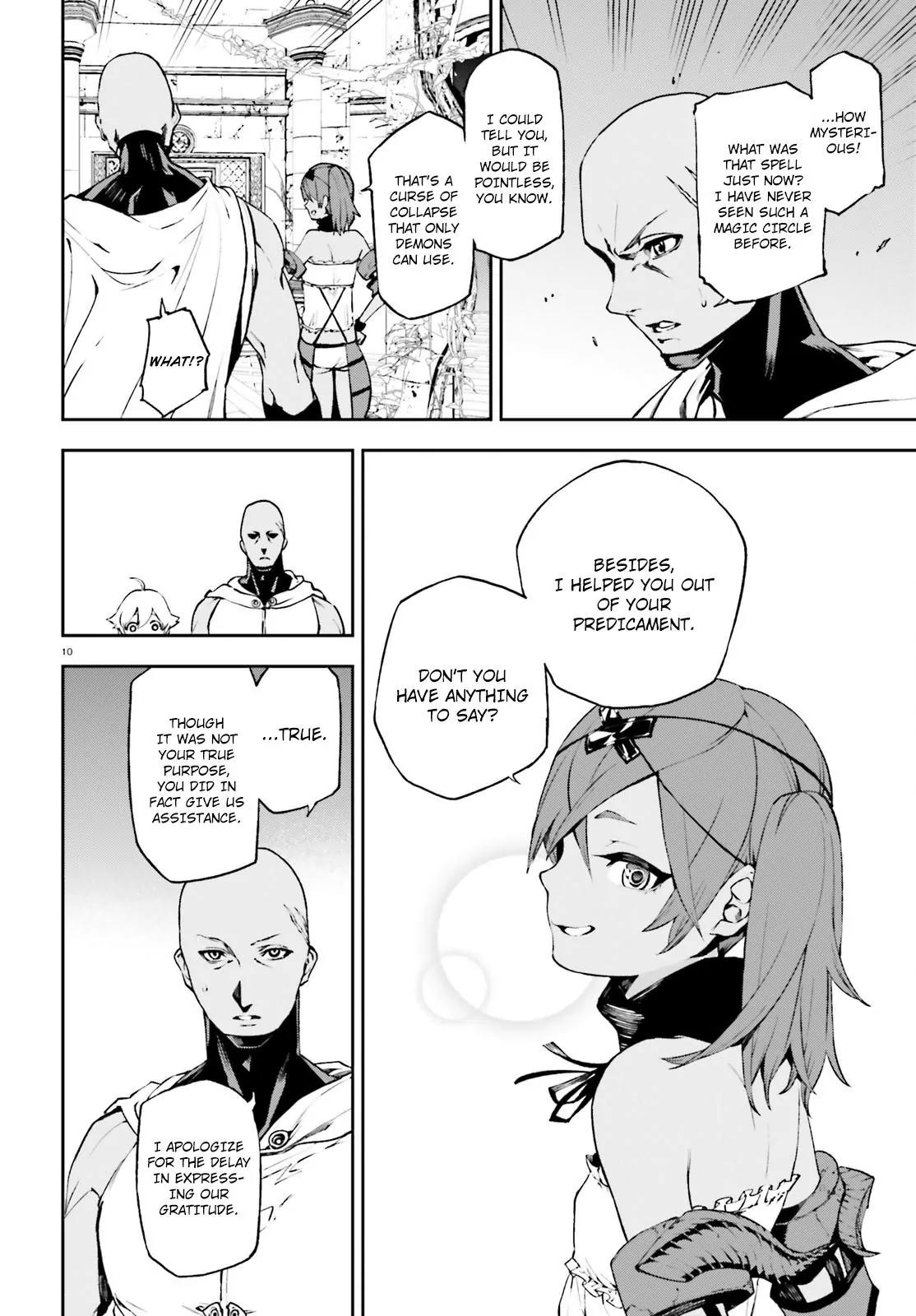 Sekai no Owari no Sekairoku Chapter 16 page 11 - Chapter 16