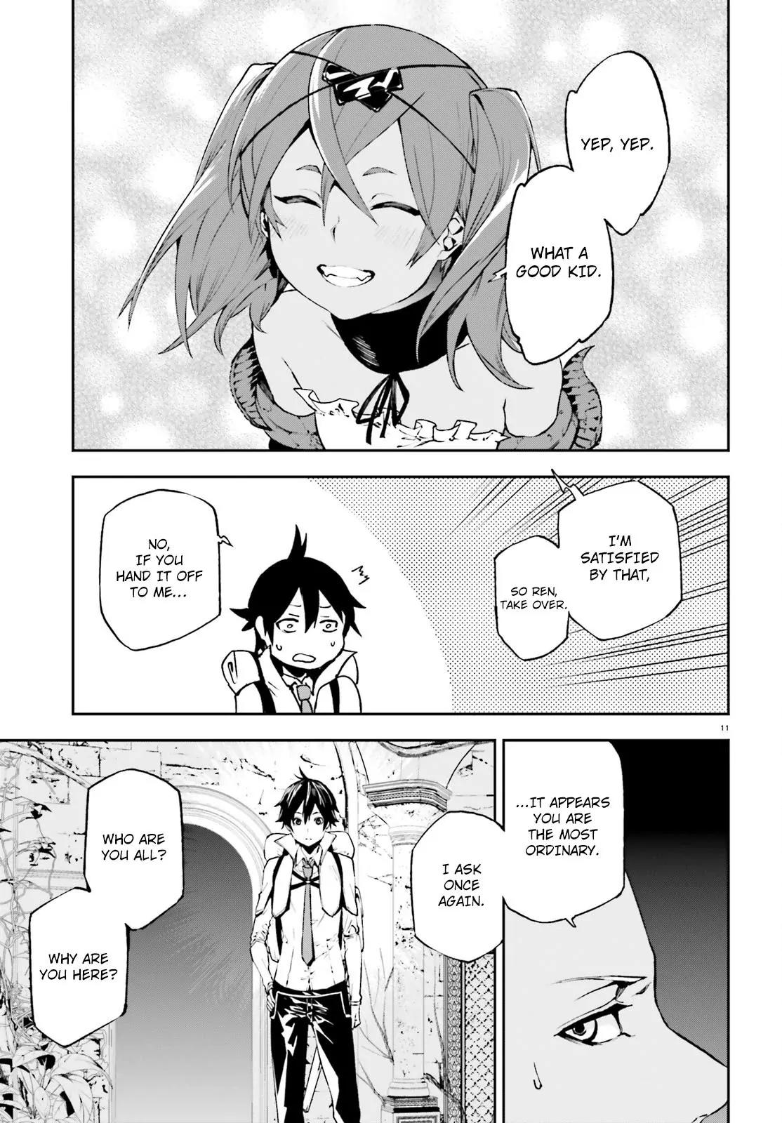 Sekai no Owari no Sekairoku Chapter 16 page 12 - Chapter 16