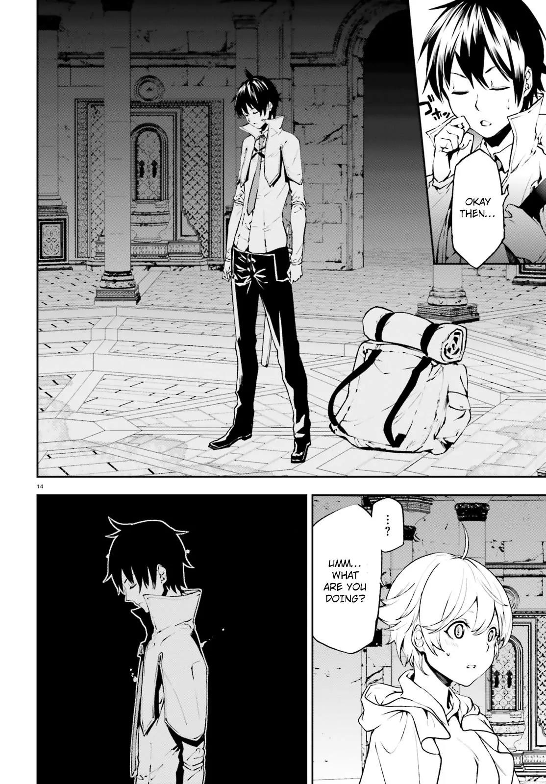 Sekai no Owari no Sekairoku Chapter 16 page 15 - Chapter 16