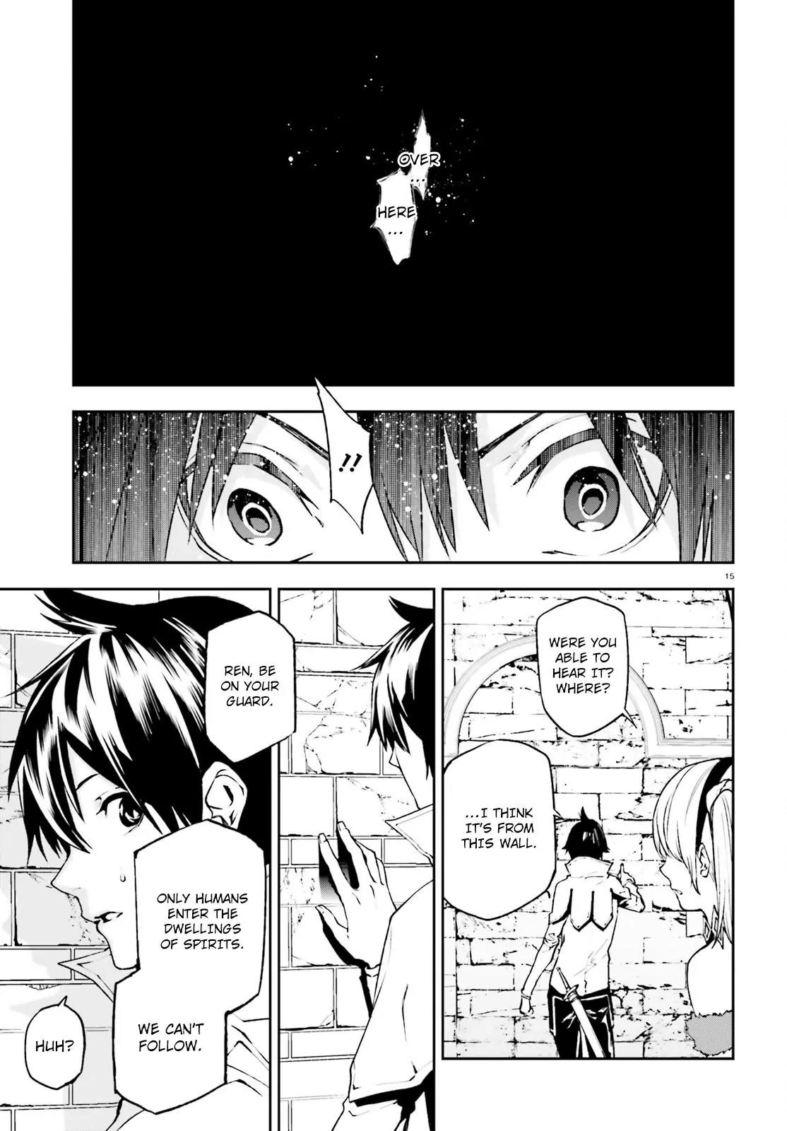 Sekai no Owari no Sekairoku Chapter 16 page 16 - Chapter 16