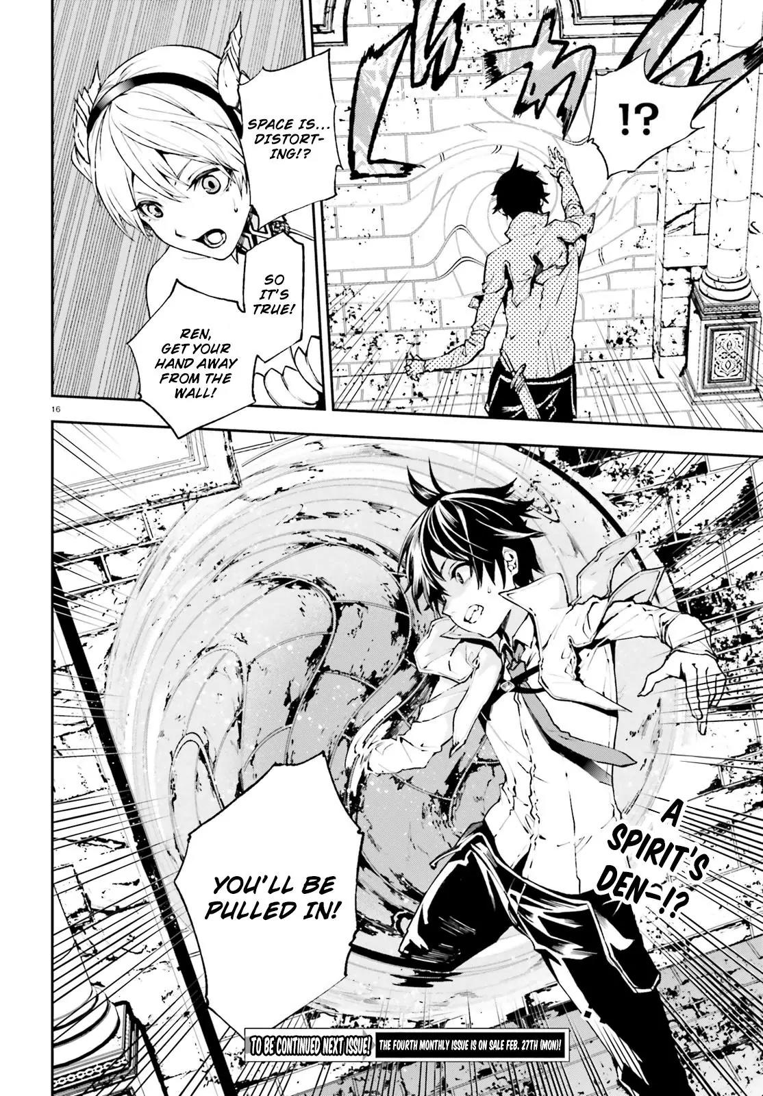 Sekai no Owari no Sekairoku Chapter 16 page 17 - Chapter 16