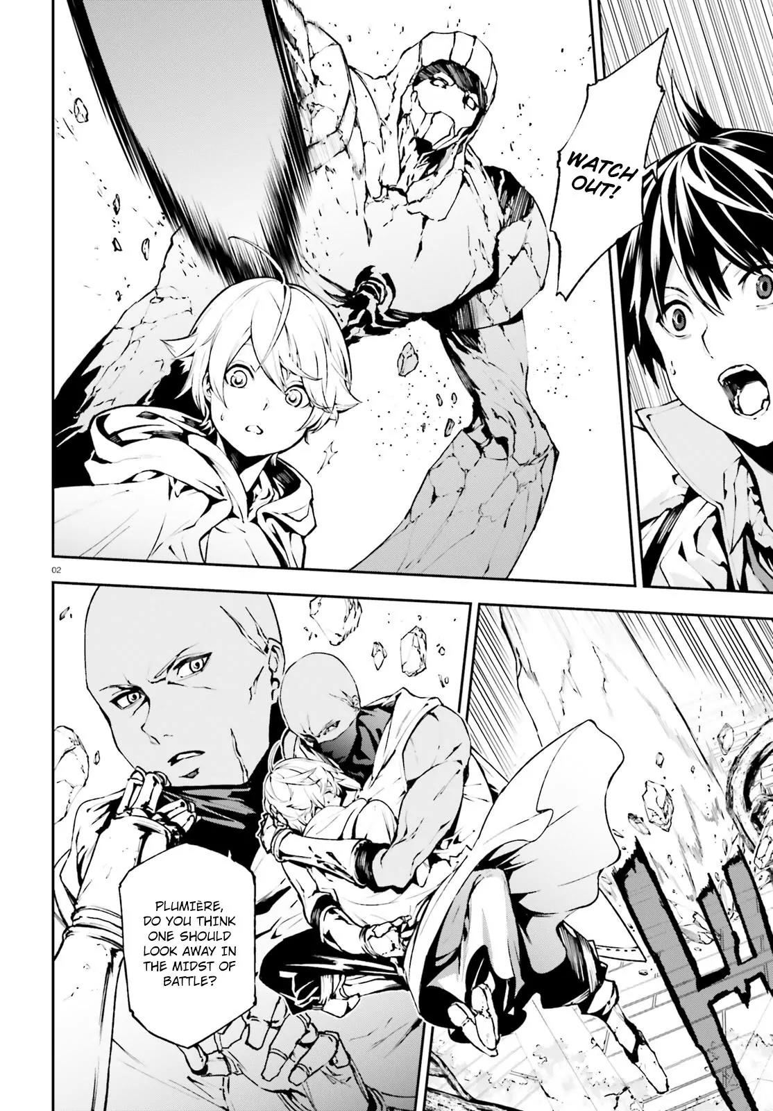 Sekai no Owari no Sekairoku Chapter 16 page 3 - Chapter 16