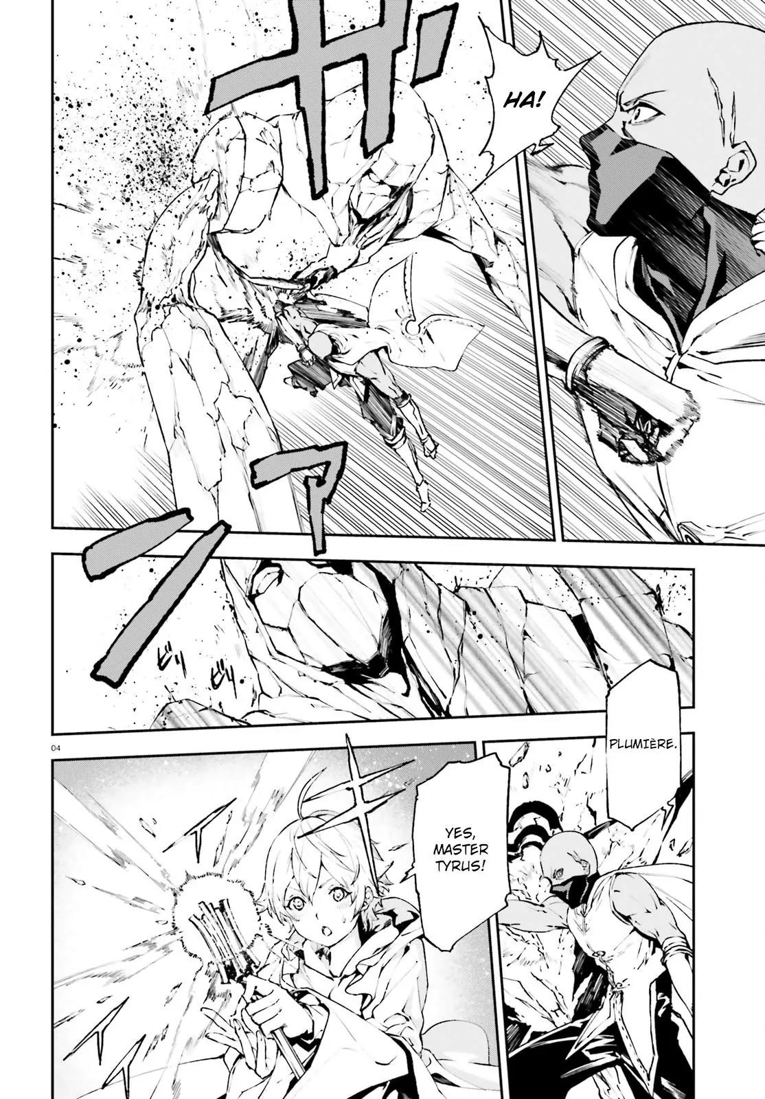 Sekai no Owari no Sekairoku Chapter 16 page 5 - Chapter 16
