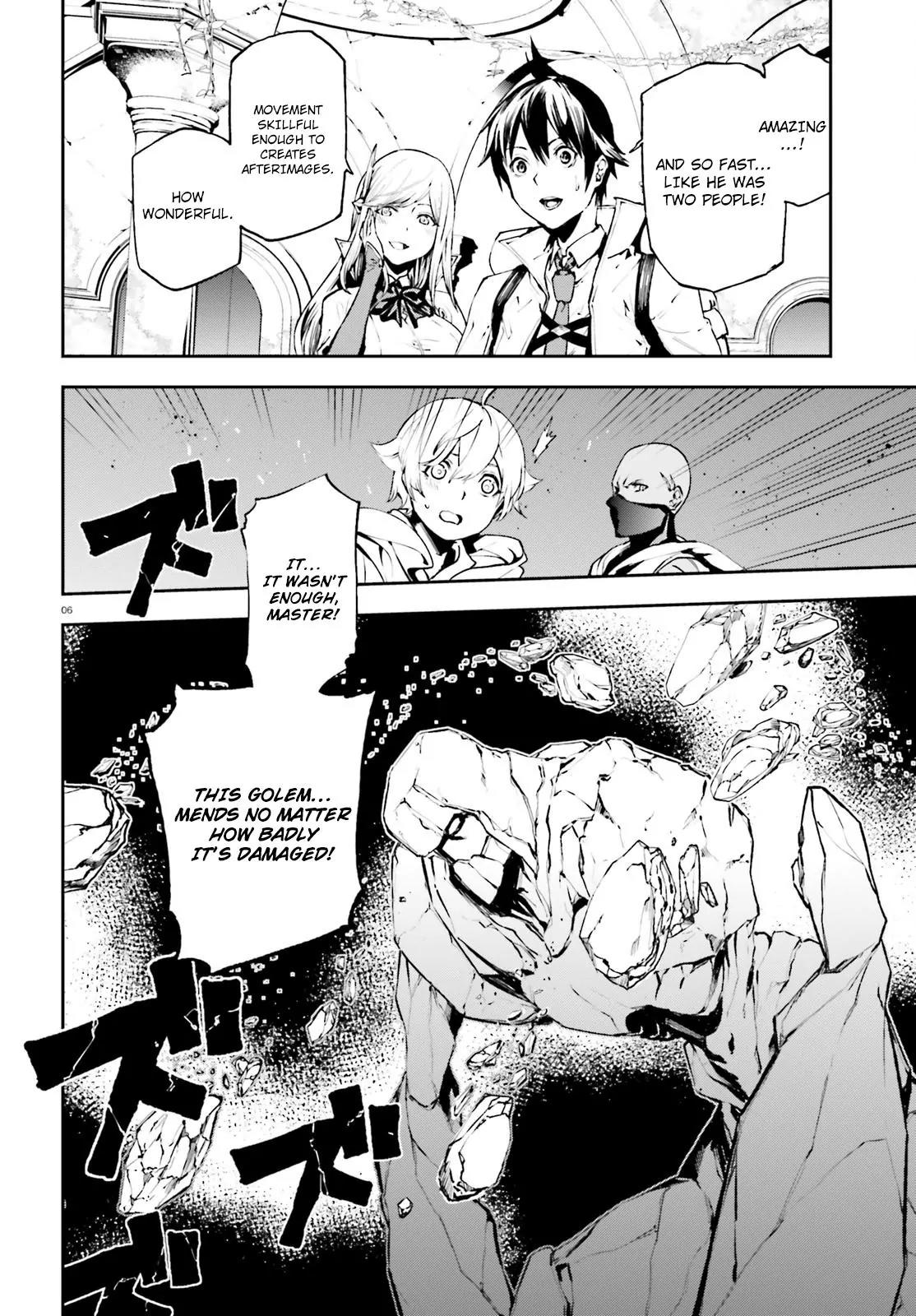 Sekai no Owari no Sekairoku Chapter 16 page 7 - Chapter 16