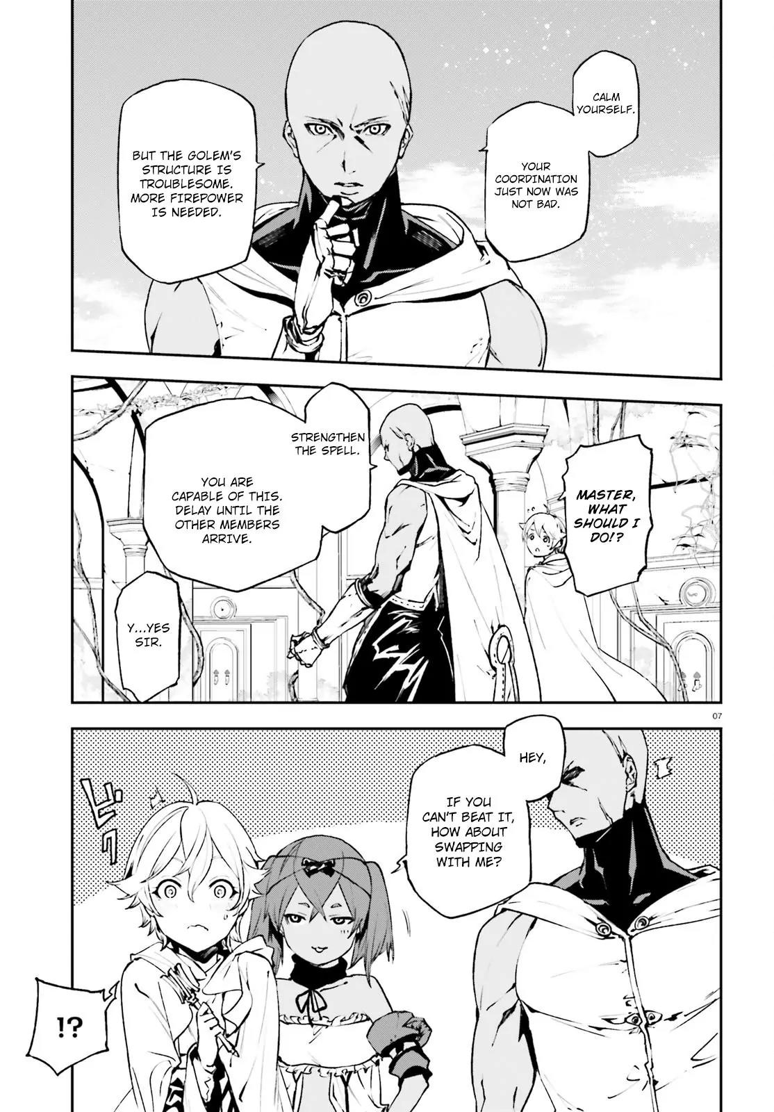 Sekai no Owari no Sekairoku Chapter 16 page 8 - Chapter 16