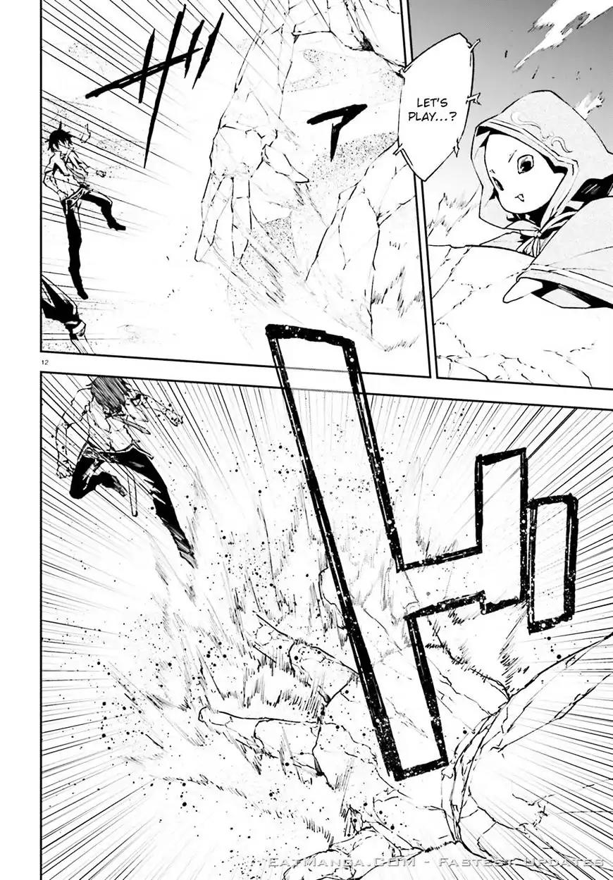 Sekai no Owari no Sekairoku Chapter 17 page 10 - Chapter 17