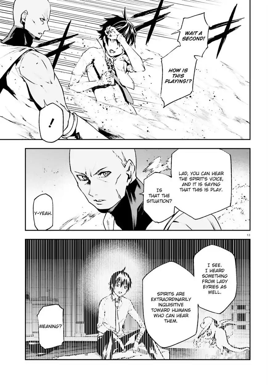 Sekai no Owari no Sekairoku Chapter 17 page 11 - Chapter 17
