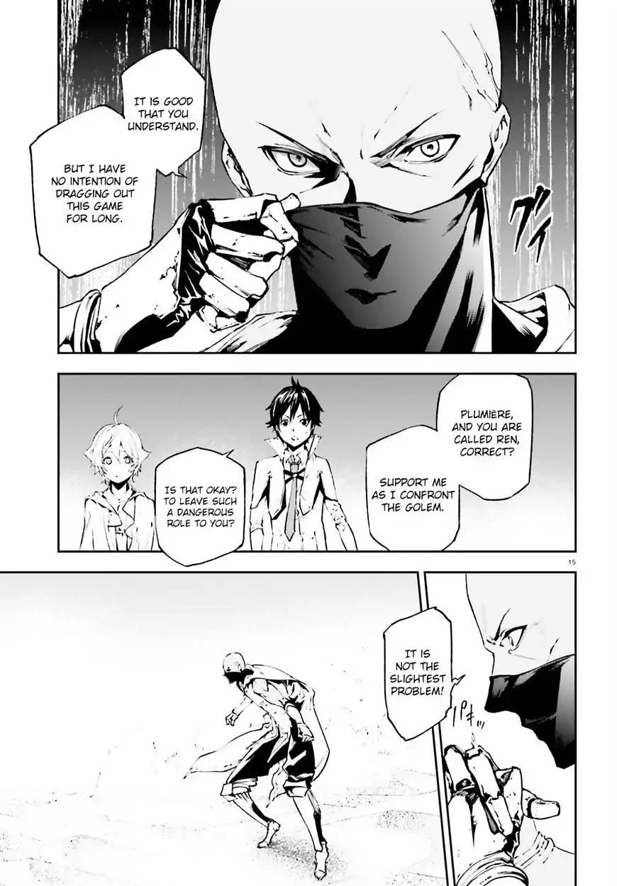 Sekai no Owari no Sekairoku Chapter 17 page 13 - Chapter 17