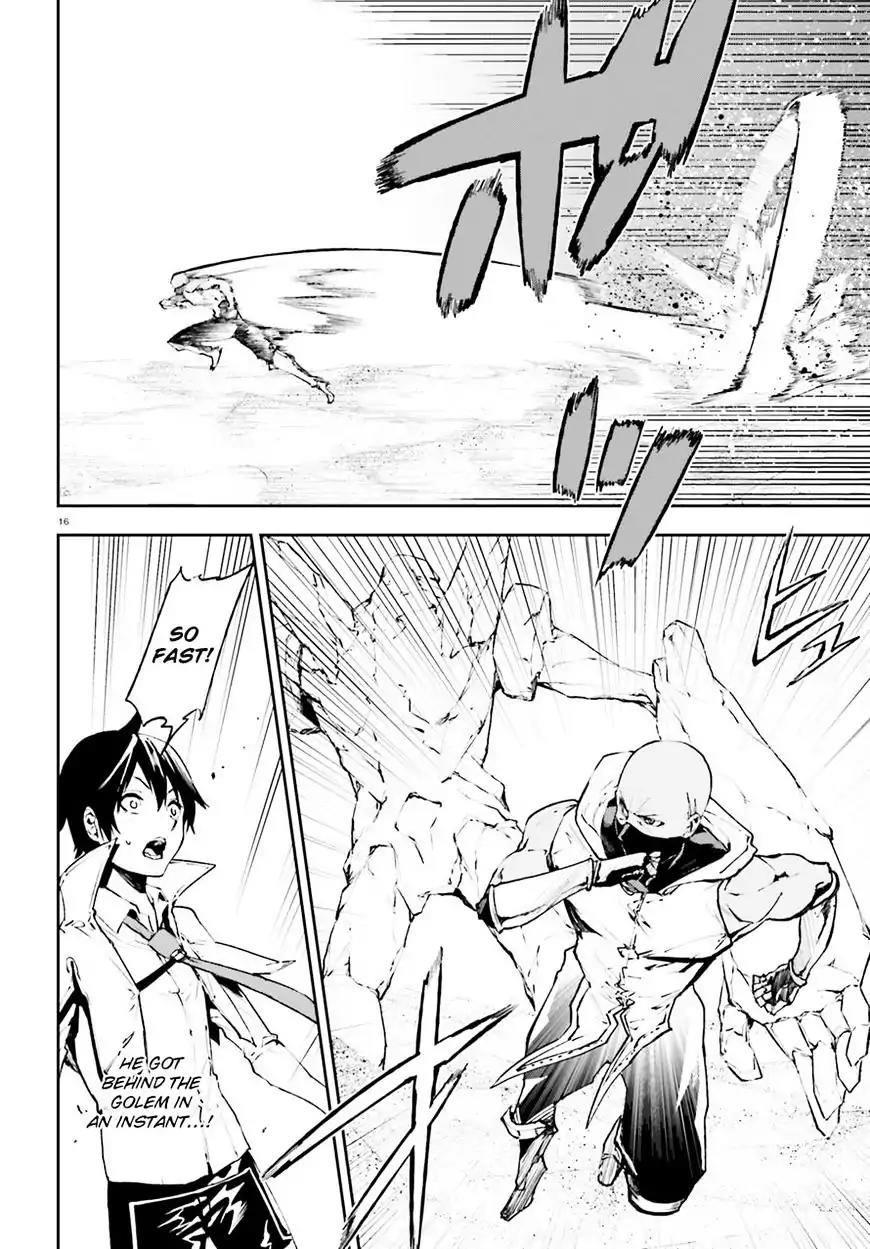 Sekai no Owari no Sekairoku Chapter 17 page 14 - Chapter 17