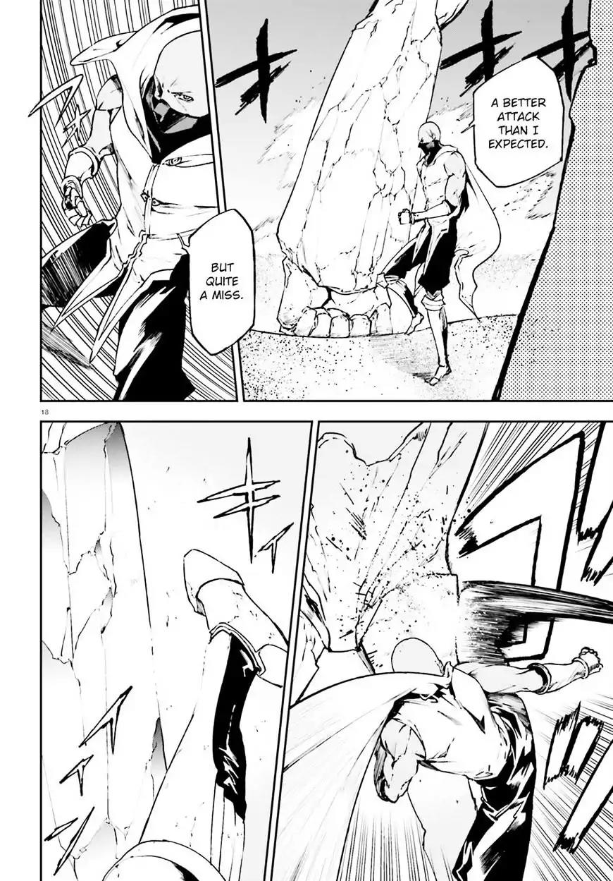 Sekai no Owari no Sekairoku Chapter 17 page 16 - Chapter 17