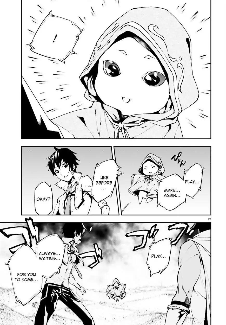 Sekai no Owari no Sekairoku Chapter 17 page 8 - Chapter 17