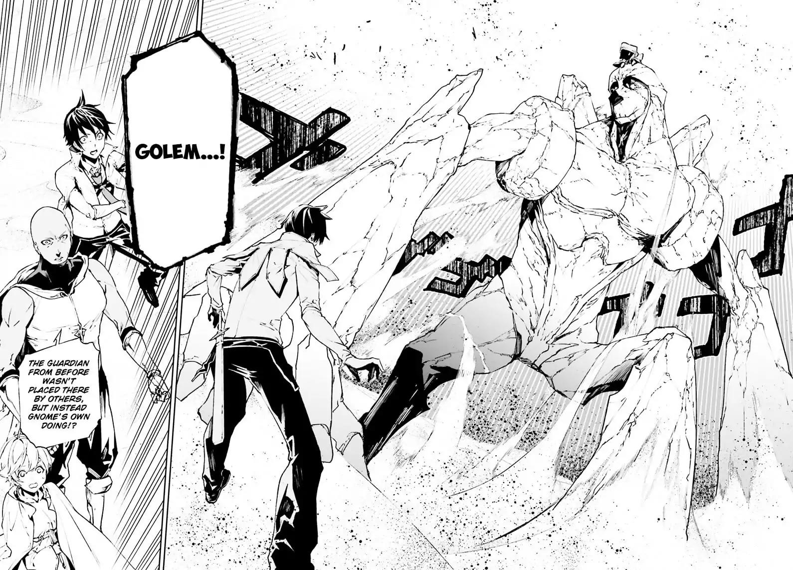 Sekai no Owari no Sekairoku Chapter 17 page 9 - Chapter 17