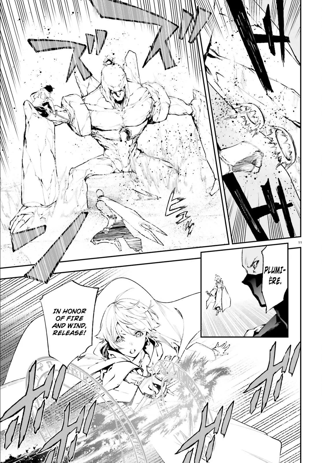 Sekai no Owari no Sekairoku Chapter 18 page 12 - Chapter 18