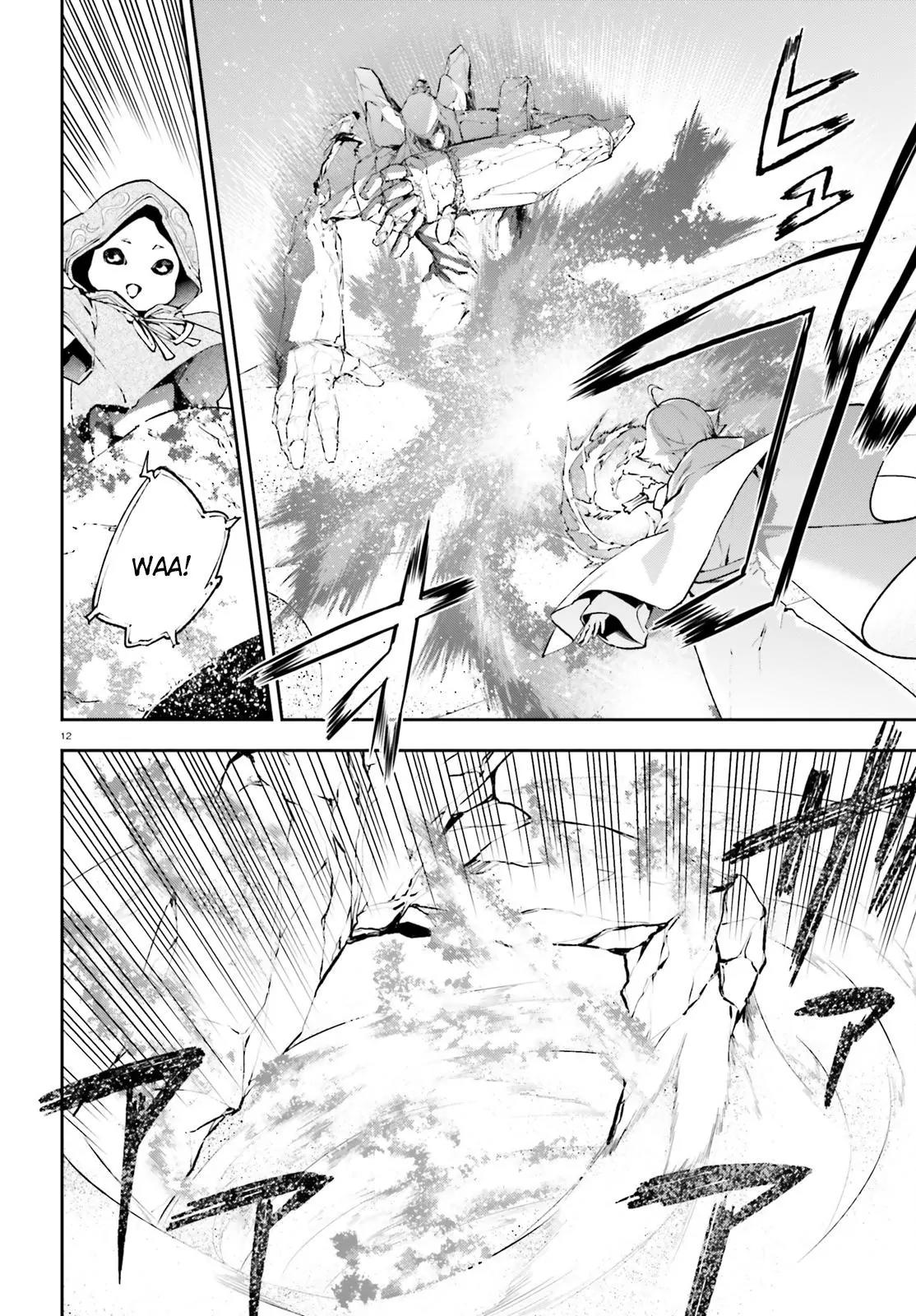 Sekai no Owari no Sekairoku Chapter 18 page 13 - Chapter 18