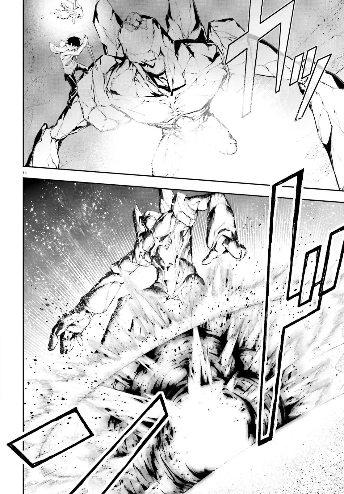 Sekai no Owari no Sekairoku Chapter 18 page 15 - Chapter 18