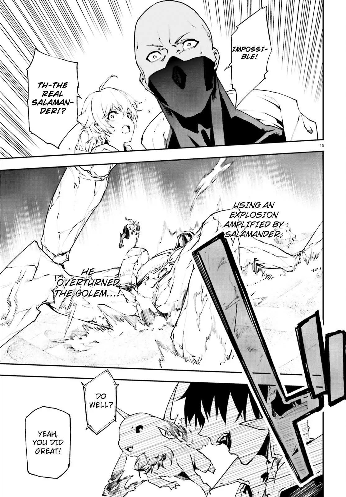 Sekai no Owari no Sekairoku Chapter 18 page 16 - Chapter 18