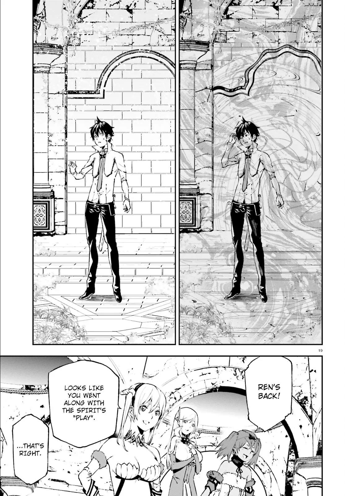 Sekai no Owari no Sekairoku Chapter 18 page 19 - Chapter 18