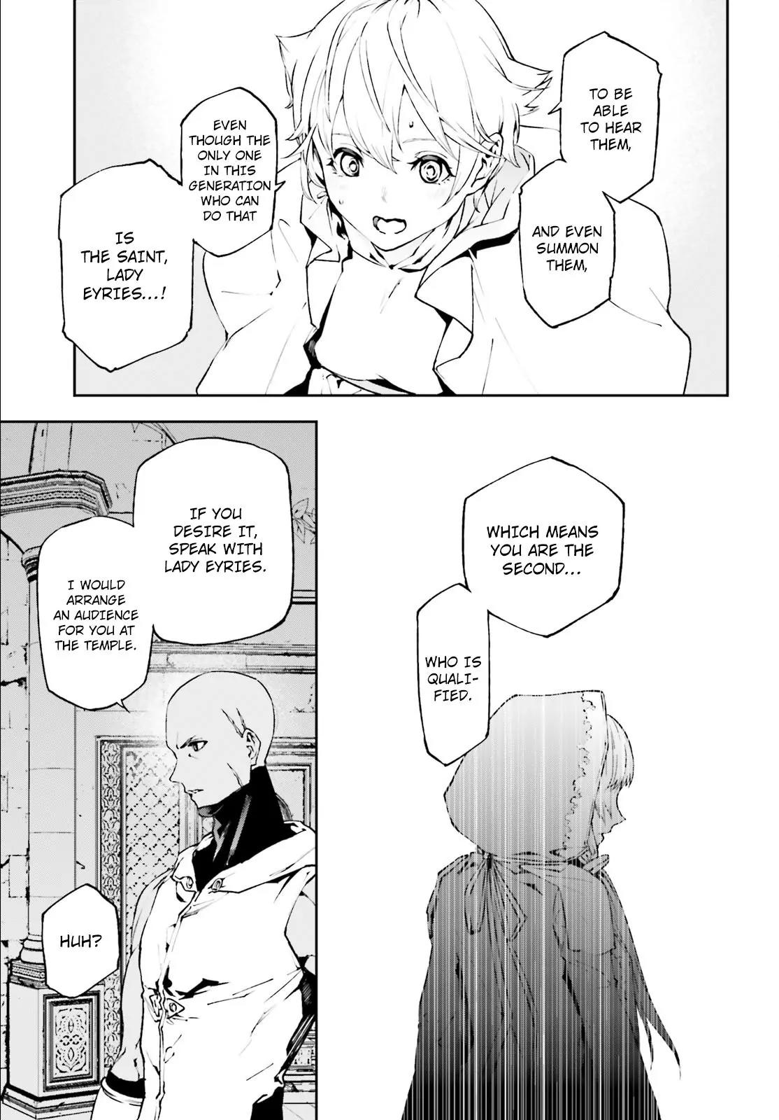 Sekai no Owari no Sekairoku Chapter 18 page 21 - Chapter 18