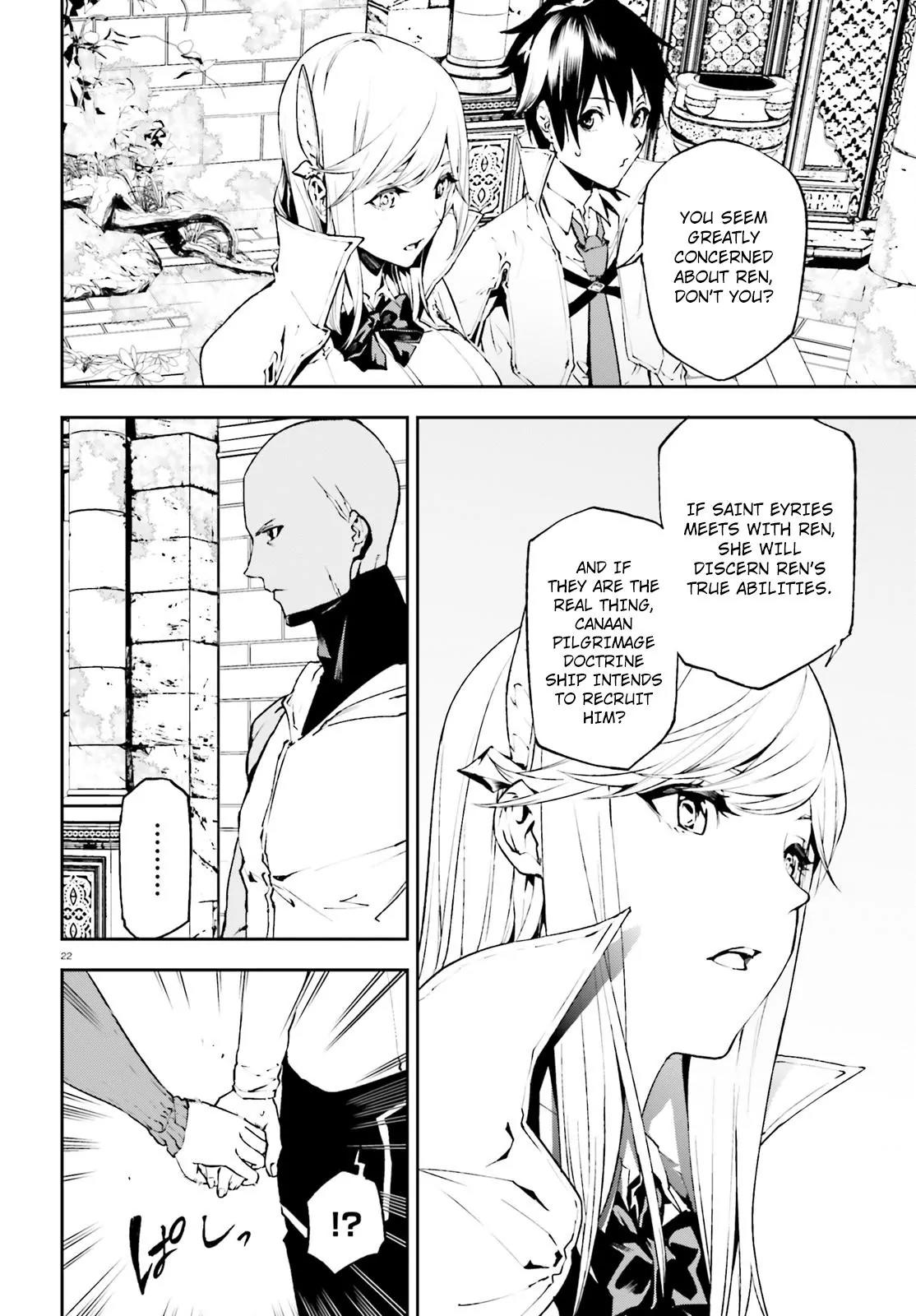 Sekai no Owari no Sekairoku Chapter 18 page 22 - Chapter 18