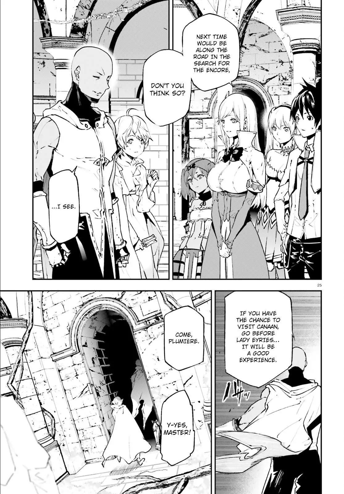 Sekai no Owari no Sekairoku Chapter 18 page 25 - Chapter 18