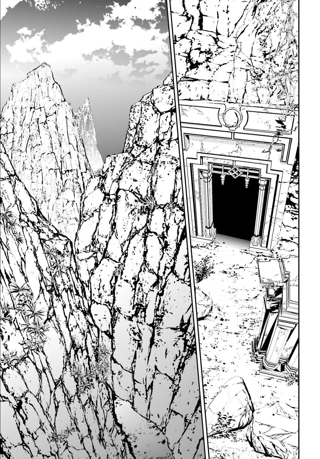 Sekai no Owari no Sekairoku Chapter 18 page 27 - Chapter 18