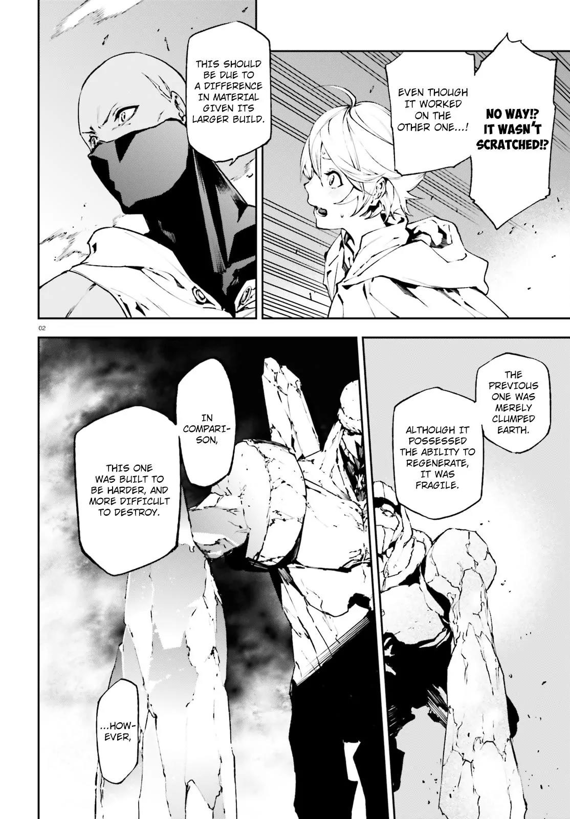 Sekai no Owari no Sekairoku Chapter 18 page 3 - Chapter 18