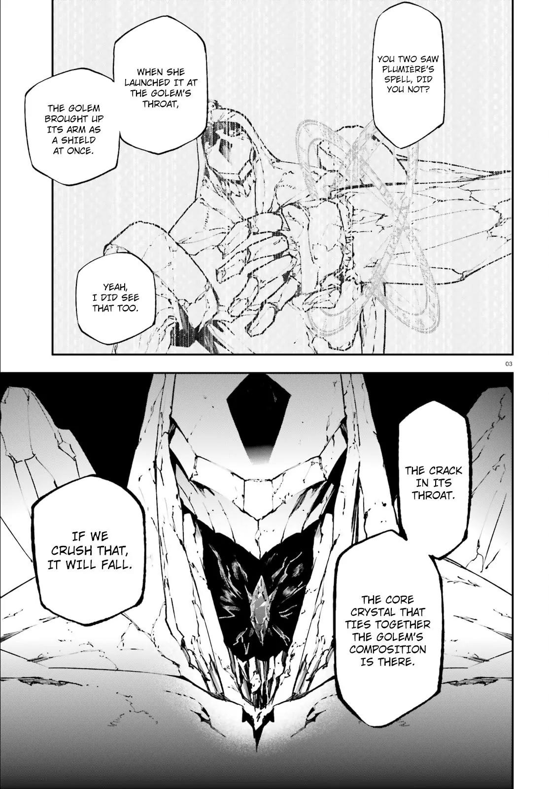 Sekai no Owari no Sekairoku Chapter 18 page 4 - Chapter 18