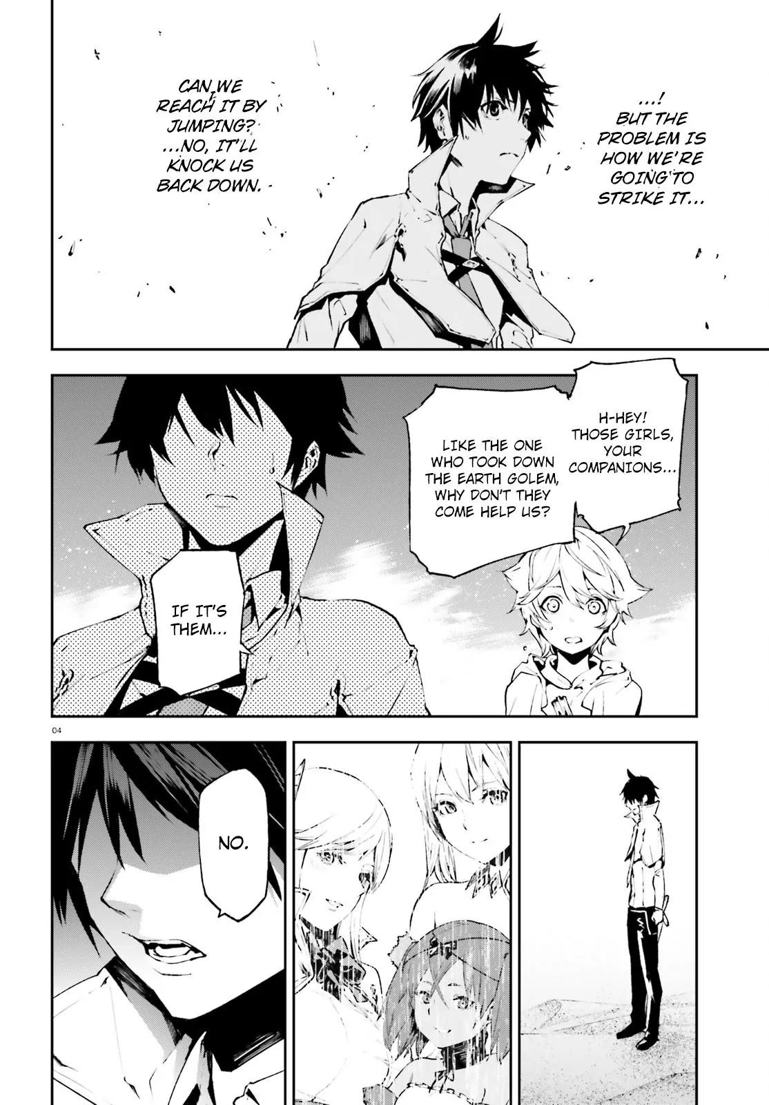 Sekai no Owari no Sekairoku Chapter 18 page 5 - Chapter 18