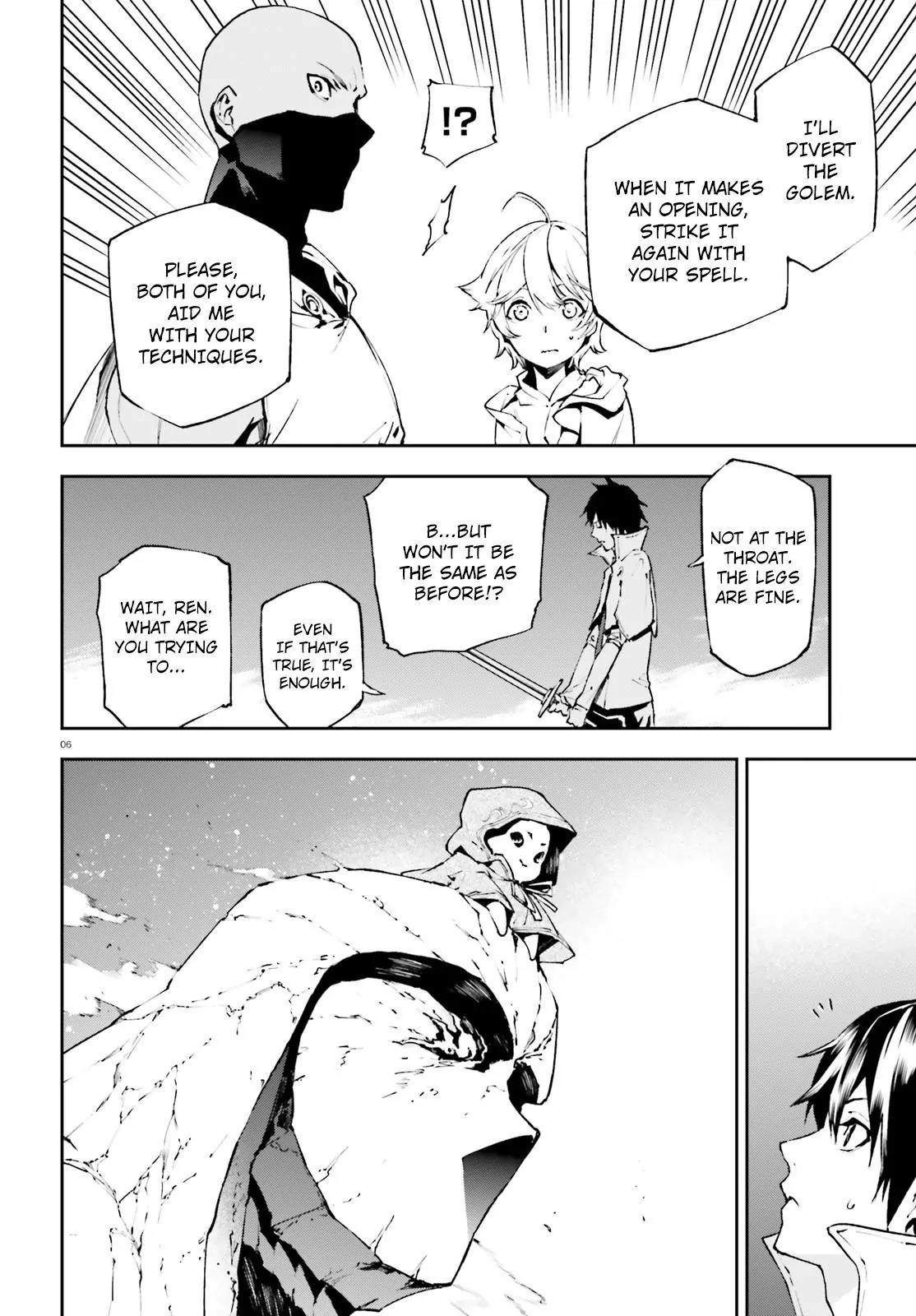 Sekai no Owari no Sekairoku Chapter 18 page 7 - Chapter 18