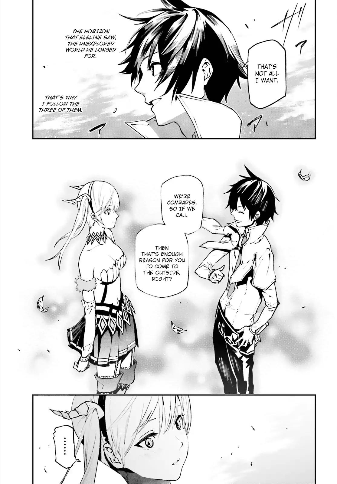 Sekai no Owari no Sekairoku Chapter 19 page 13 - Chapter 19