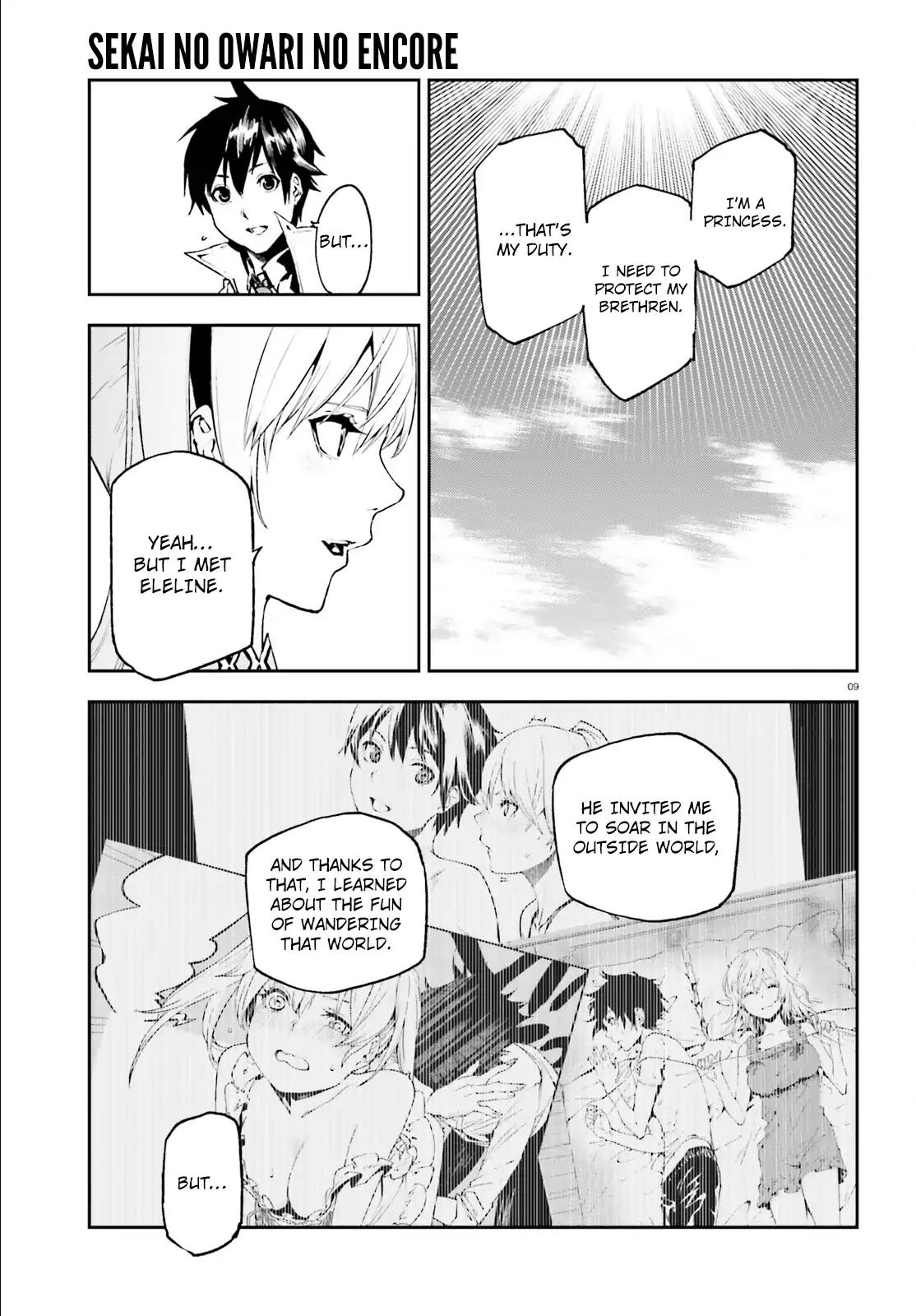 Sekai no Owari no Sekairoku Chapter 19 page 9 - Chapter 19
