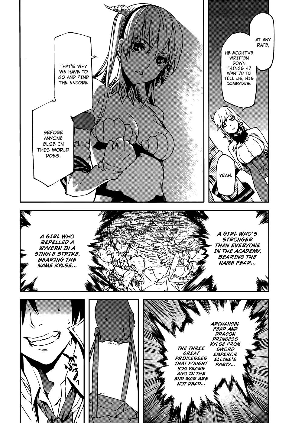 Sekai no Owari no Sekairoku Chapter 2 page 10 - Chapter 2