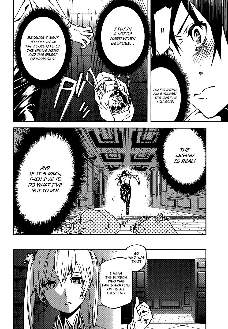 Sekai no Owari no Sekairoku Chapter 2 page 16 - Chapter 2
