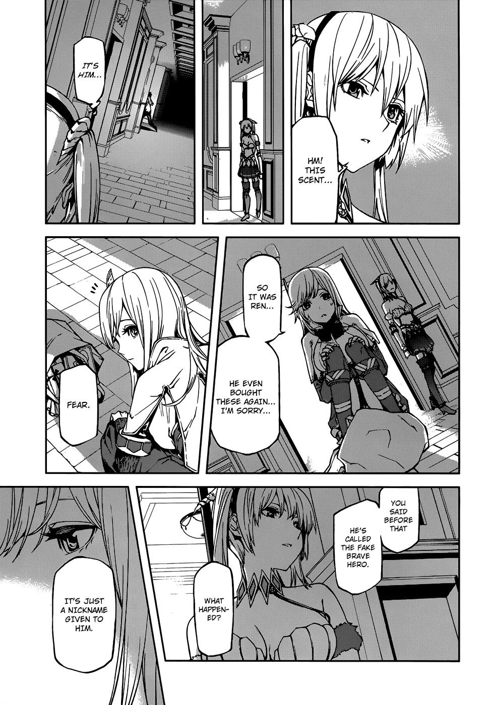 Sekai no Owari no Sekairoku Chapter 2 page 17 - Chapter 2