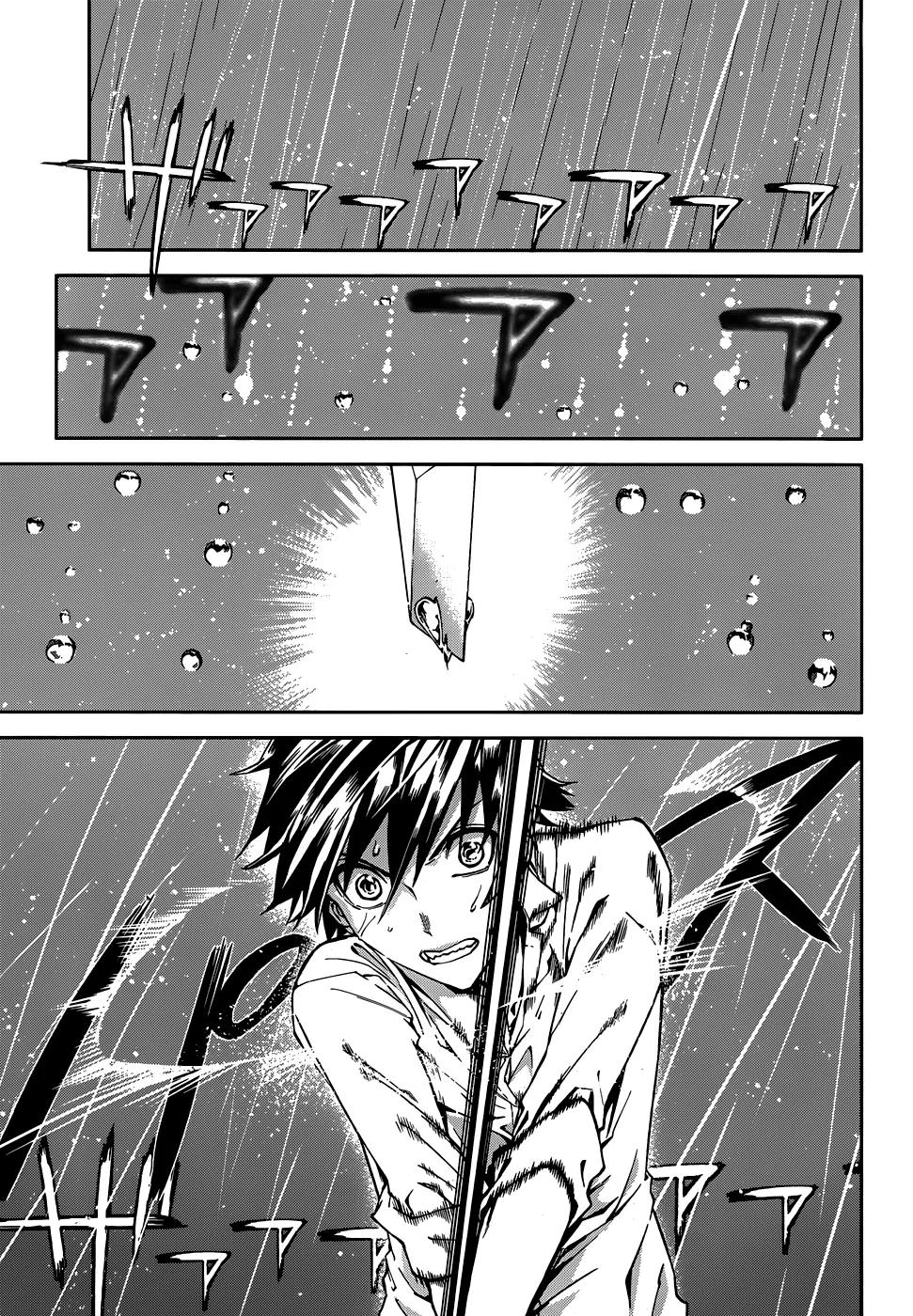 Sekai no Owari no Sekairoku Chapter 2 page 23 - Chapter 2