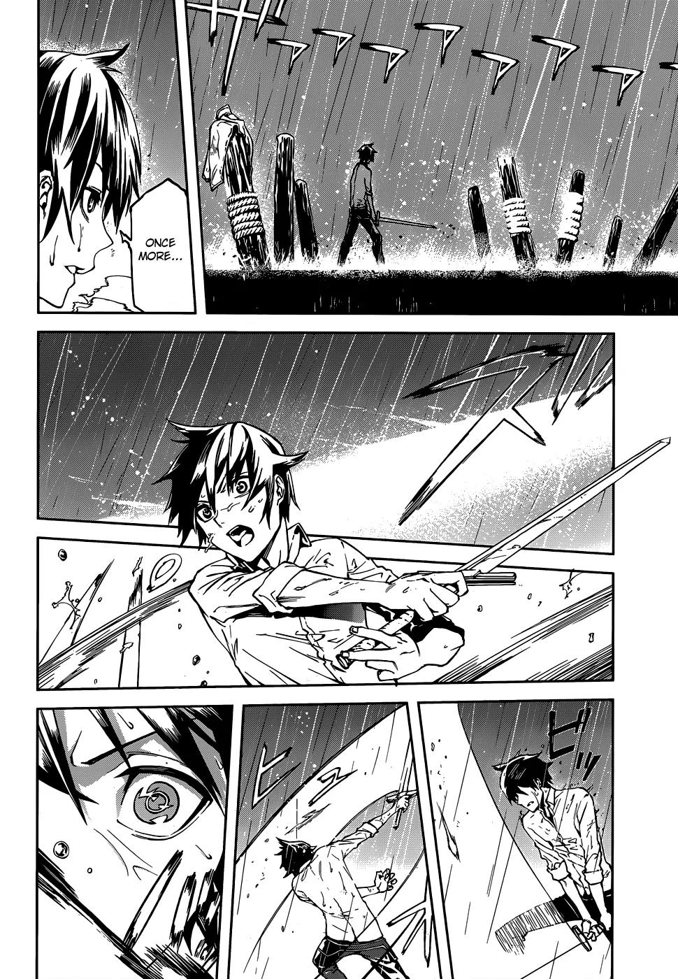 Sekai no Owari no Sekairoku Chapter 2 page 24 - Chapter 2