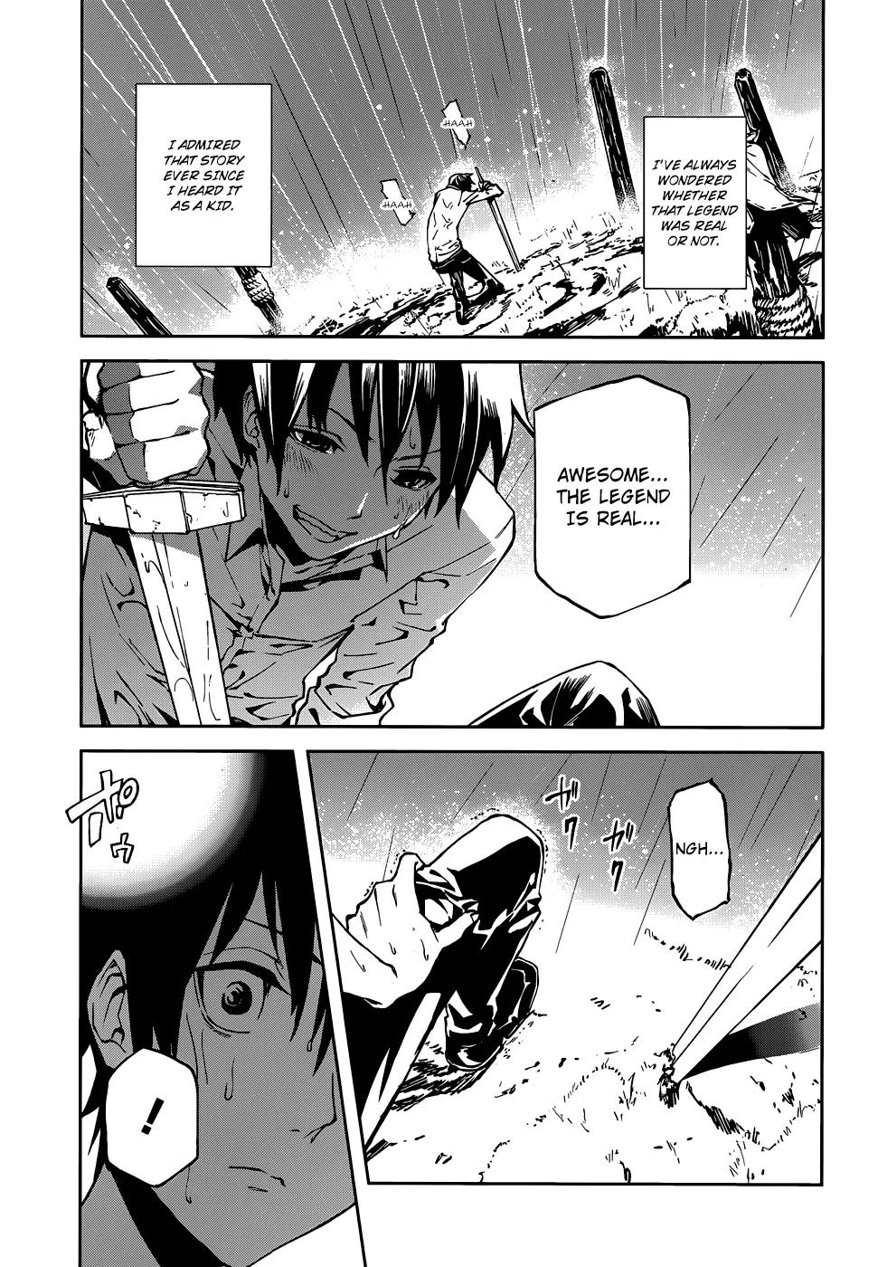 Sekai no Owari no Sekairoku Chapter 2 page 25 - Chapter 2