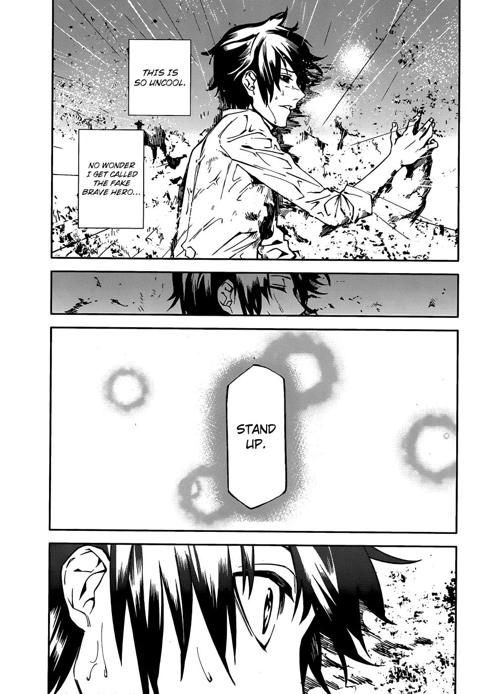 Sekai no Owari no Sekairoku Chapter 2 page 29 - Chapter 2