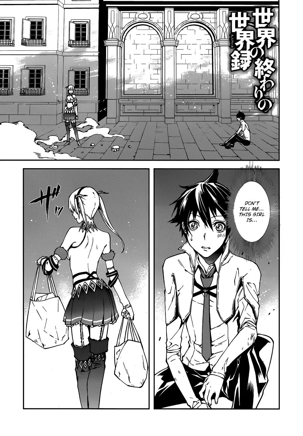 Sekai no Owari no Sekairoku Chapter 2 page 3 - Chapter 2