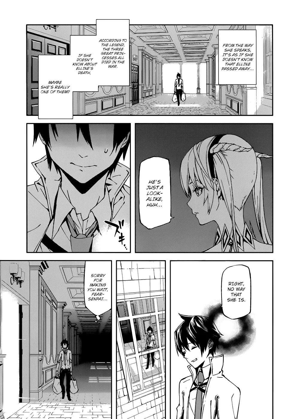Sekai no Owari no Sekairoku Chapter 2 page 7 - Chapter 2