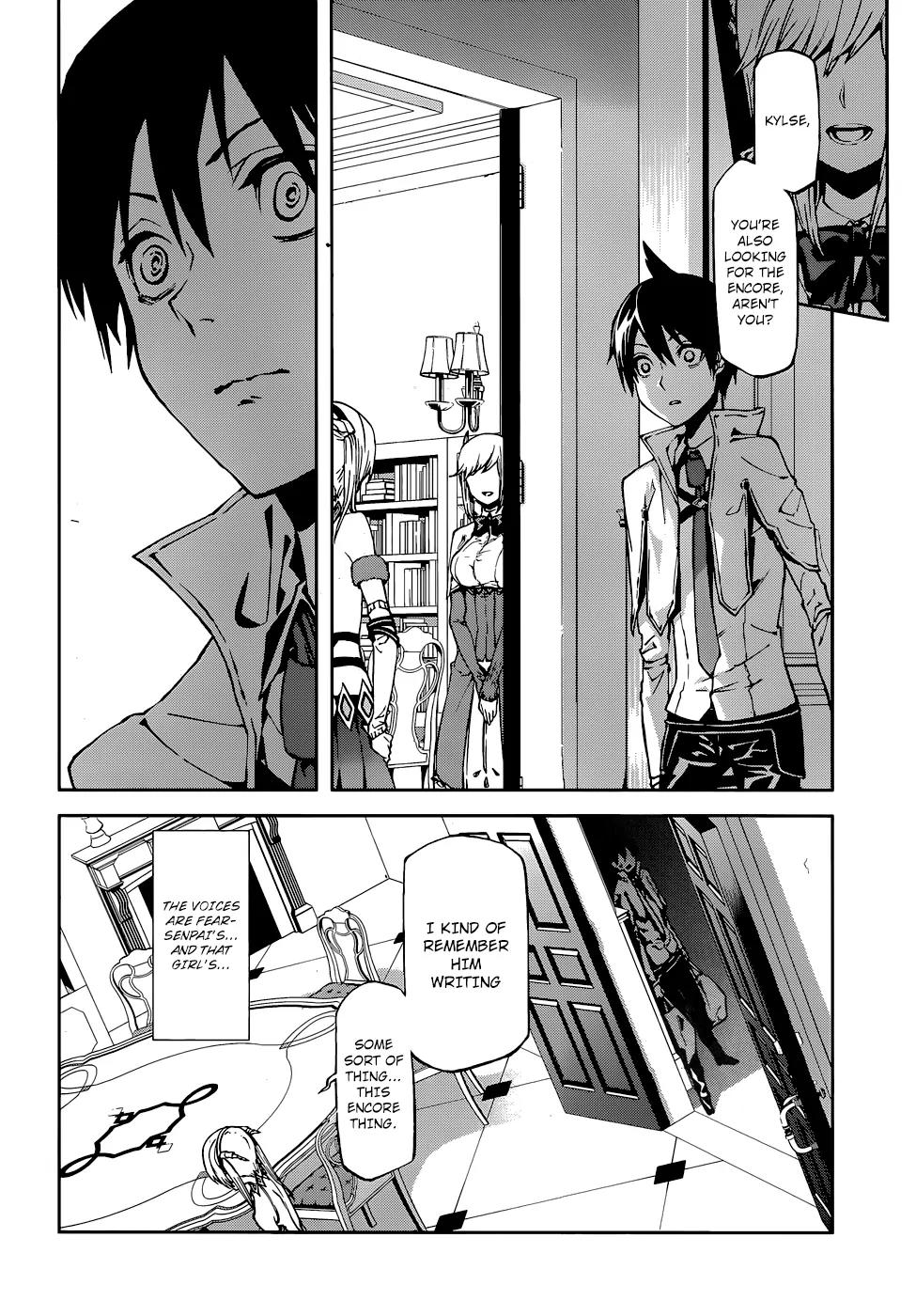 Sekai no Owari no Sekairoku Chapter 2 page 8 - Chapter 2