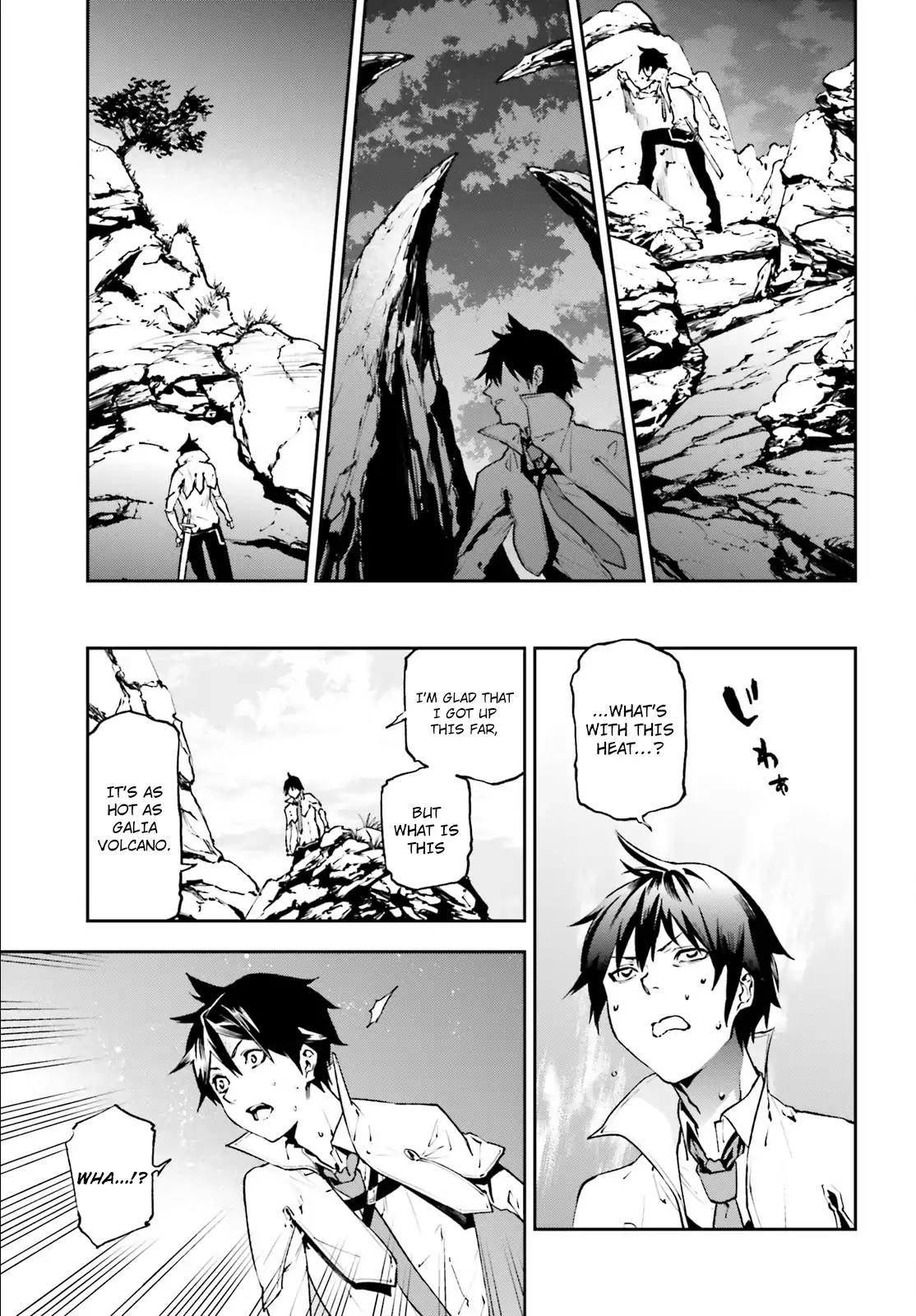 Sekai no Owari no Sekairoku Chapter 20 page 15 - Chapter 20
