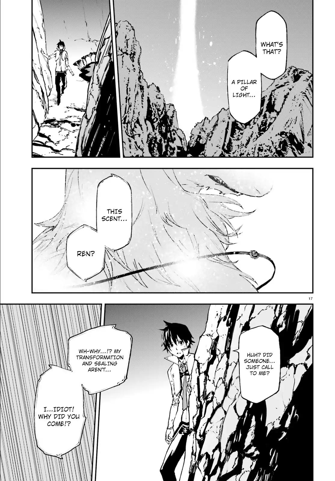Sekai no Owari no Sekairoku Chapter 20 page 17 - Chapter 20