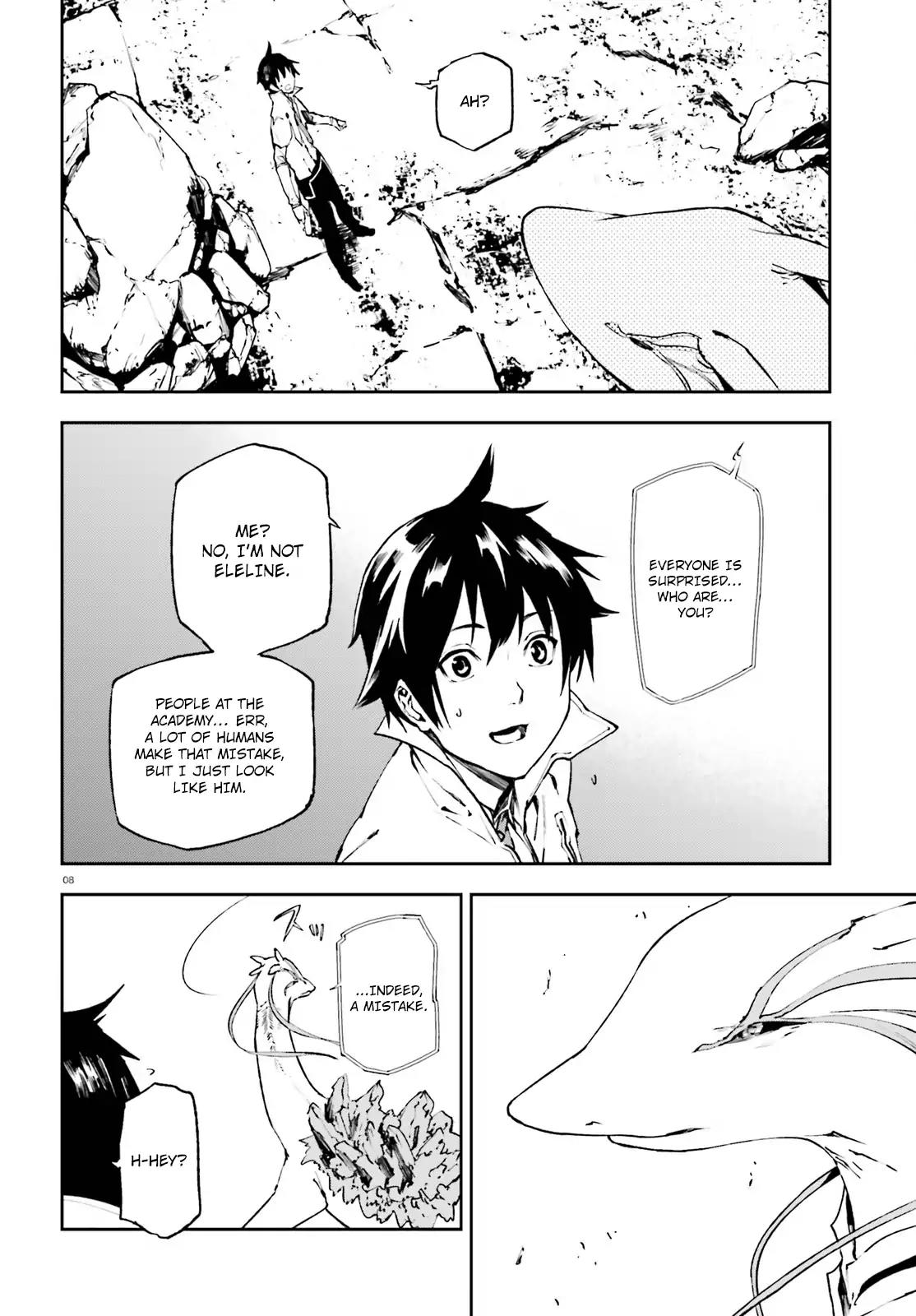 Sekai no Owari no Sekairoku Chapter 20 page 8 - Chapter 20