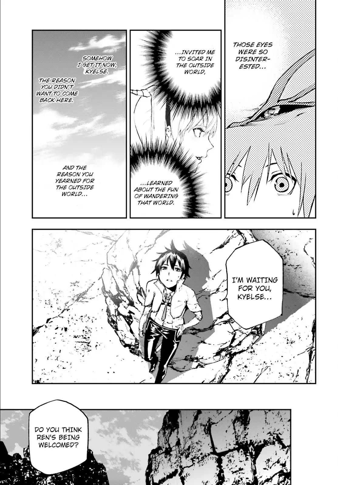 Sekai no Owari no Sekairoku Chapter 20 page 9 - Chapter 20
