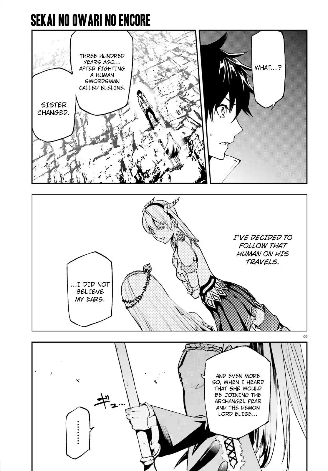Sekai no Owari no Sekairoku Chapter 21 page 10 - Chapter 21