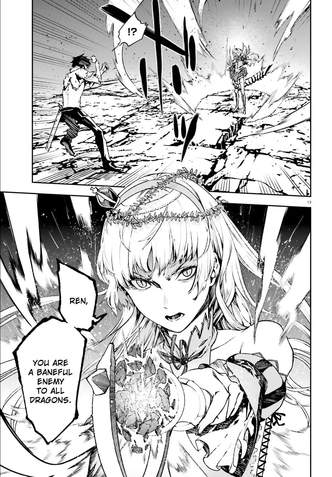 Sekai no Owari no Sekairoku Chapter 21 page 14 - Chapter 21