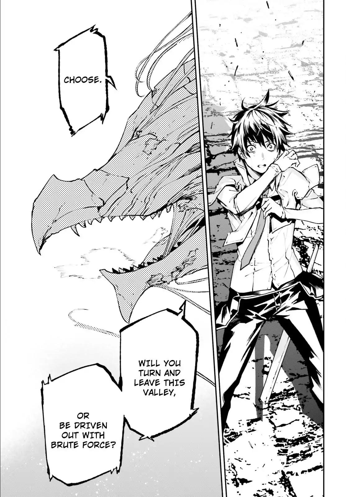 Sekai no Owari no Sekairoku Chapter 21 page 16 - Chapter 21