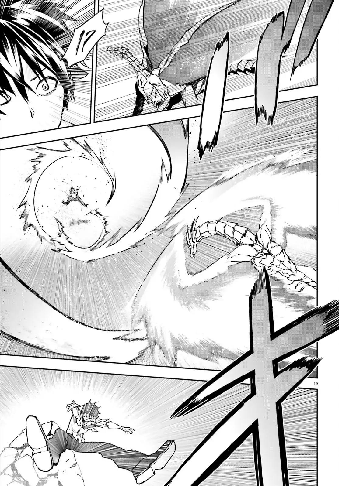 Sekai no Owari no Sekairoku Chapter 21 page 19 - Chapter 21