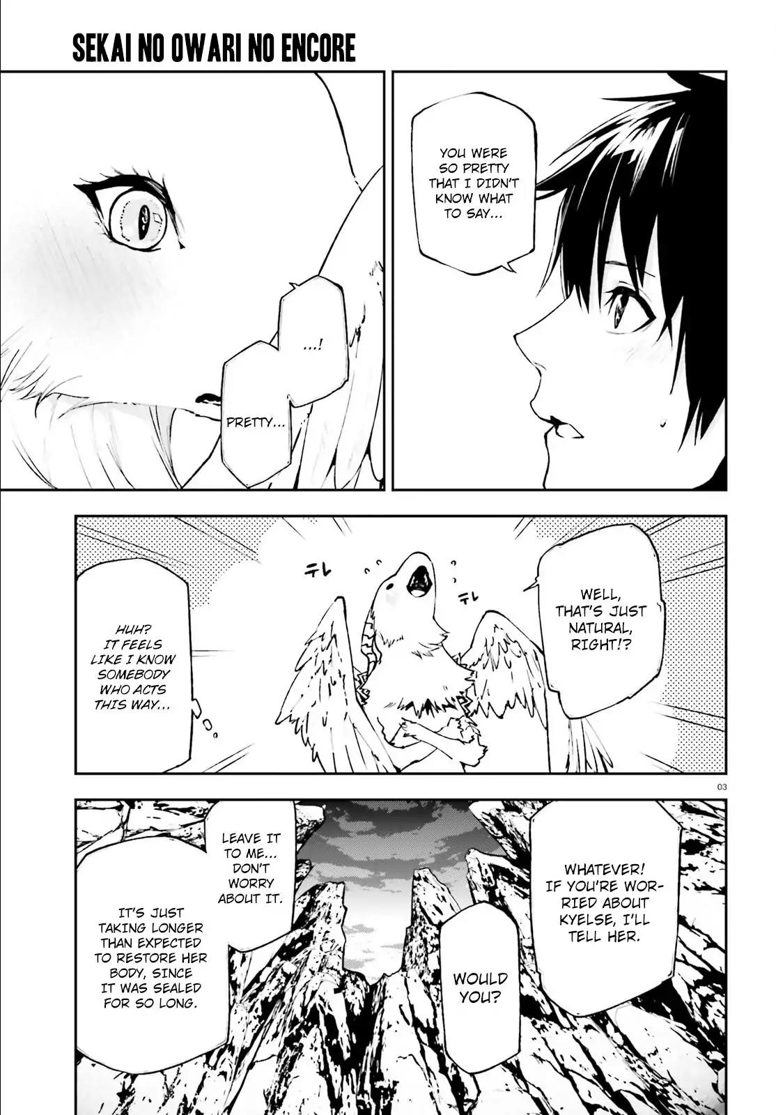 Sekai no Owari no Sekairoku Chapter 21 page 4 - Chapter 21